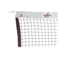 badminton net.webp