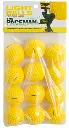 Paceman balls.webp