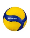 Volleyball Mikasa V200W