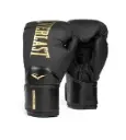 Boxing Gloves Everlast Elite 2 Black 12oz