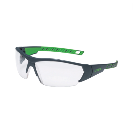[11563] Uvex Sports Safety Eyewear Green/Grey